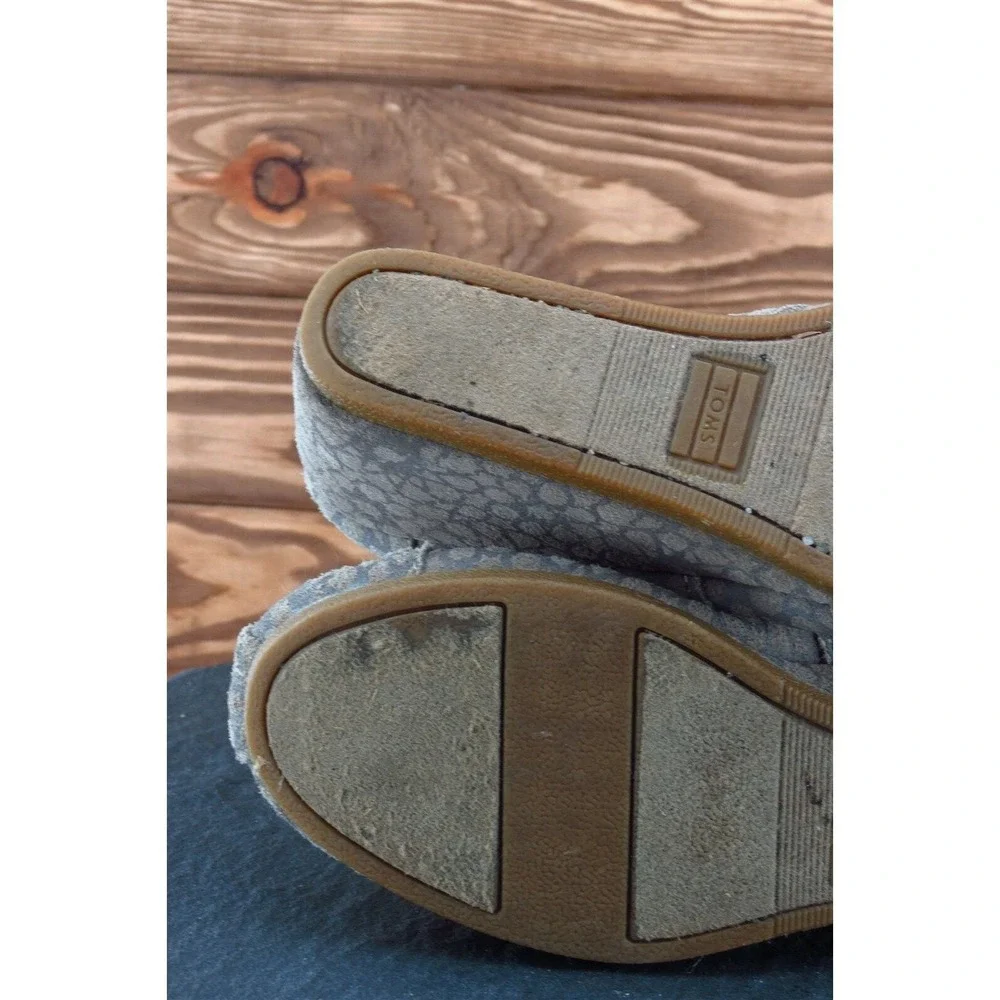 Toms Boot Sz 7.5 M Short‎ Boots Brown Fabric Women 380813